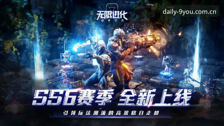 九游APP平台登录与数据查询实用指南：避开常见陷阱的6个关键操作