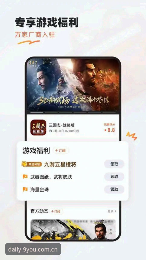 1个核心疑问：九游CN APP下载到底能解决什么实际问题？