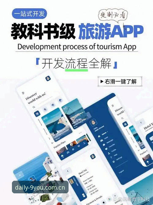 随行随玩的游戏日常派中国首页安装教程 1个安装教程解决3大痛点:九游APP平台随行随玩的游戏日常派中国首页安装教程