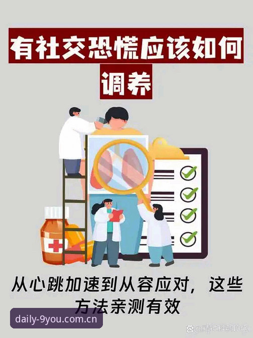 随行随玩的游戏日常派登录平台安全吗 安全疑虑vs真实体验:随行随玩的游戏日常派登录平台可靠吗?——一个普通玩家的九游CN亲测记录